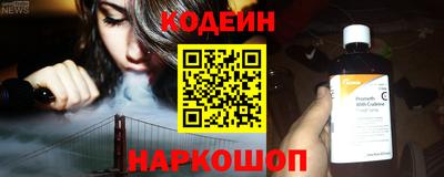 меф Краснодар