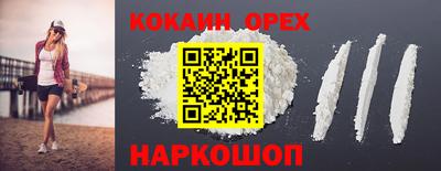 меф Краснодар