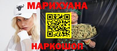 меф Краснодар