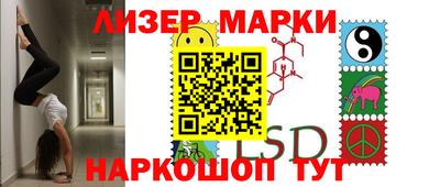 меф Краснодар
