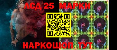 первитин Краснокаменск