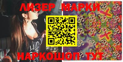 меф Краснодар