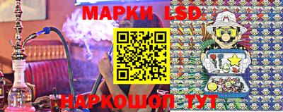 гашиш Кулебаки