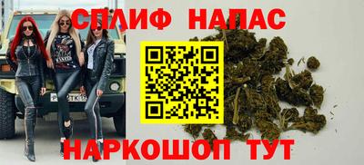 меф Краснодар
