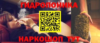 первитин Краснокаменск