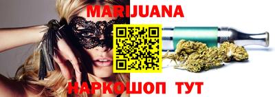 индика Кунгур