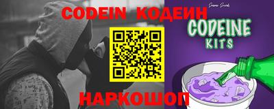 кокаин VHQ Краснознаменск