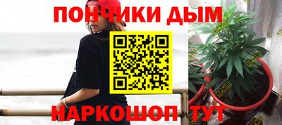 кокаин VHQ Краснознаменск