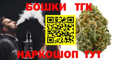 первитин Краснокаменск