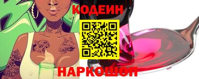 ешки Кумертау