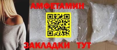 кокаин VHQ Краснознаменск