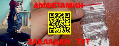 кокаин VHQ Краснознаменск
