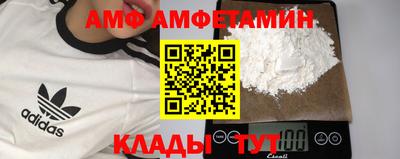 гашиш Кулебаки