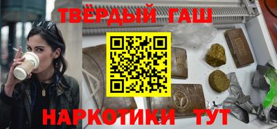 кокаин VHQ Краснознаменск