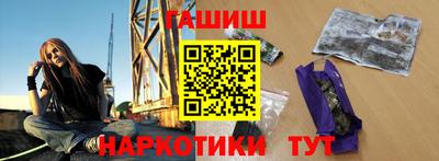 кокаин VHQ Краснознаменск