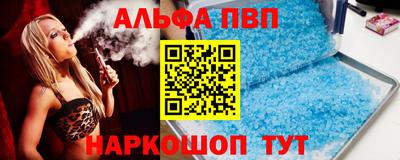 ешки Кумертау