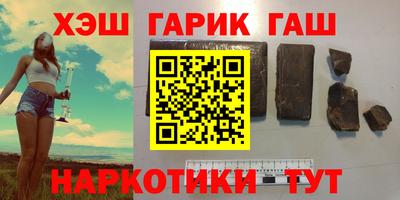 кокаин VHQ Краснознаменск